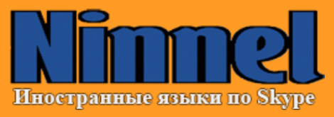 Ninnel