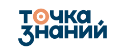 Точка Знаний
